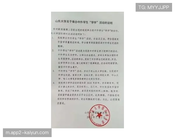 四豪门集体交白卷引热议 是战术趋同还是进攻创造力下降