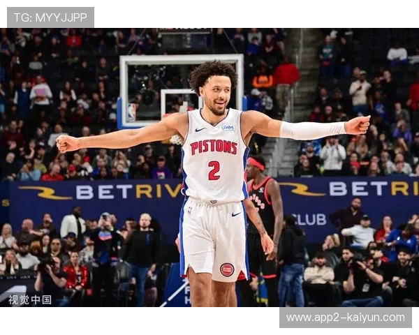 活塞核心坎宁安下半场独得19分，进攻组织一把抓展现MVP级别影响力